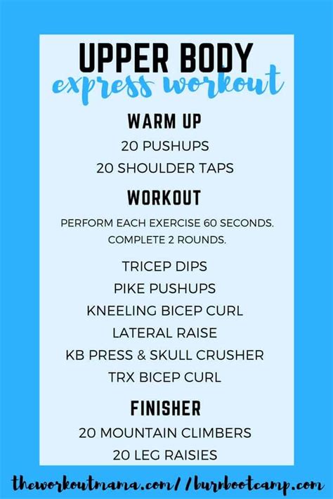 burn bootcamp|More.